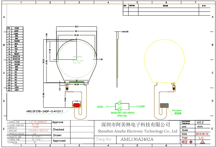 smart screen1.3 inch 240*240 round IPS tft lcd display with CTP panel and SPI interface screen for smart watch