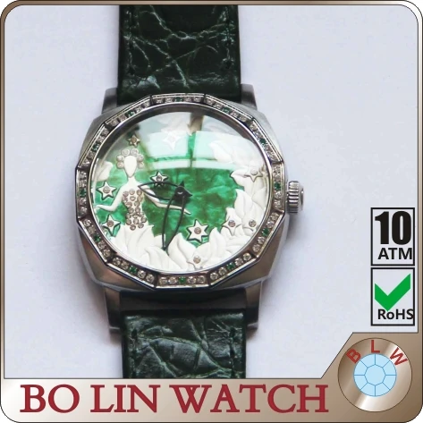 собственный логотип леди смотреть горячий Бразилии