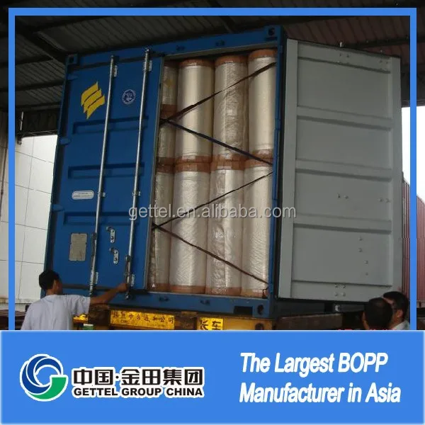 wenzhou plastic bopp lamination film