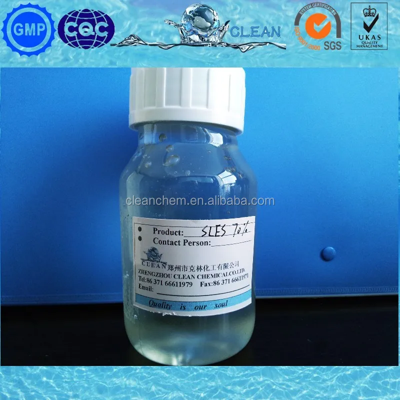 Good quality texapon sles n70 chemical
