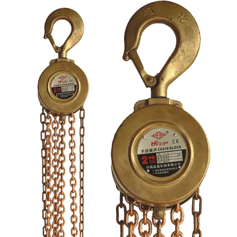 Hand Chain Block Explosion proof Chain Hoist