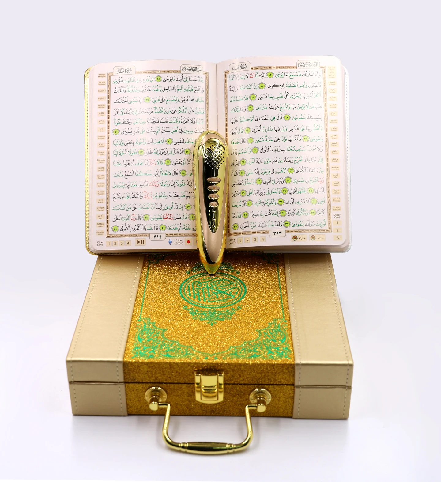 Reading Pen More Than 26 languages With 6 Holy Quran Books for Muslims Prayer