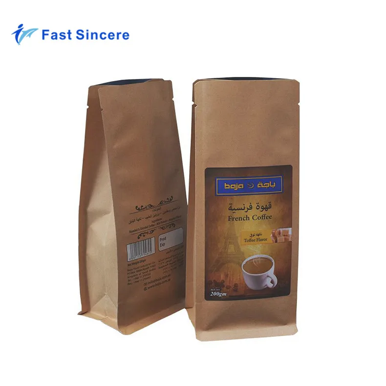 Recycle Roasted Square Bottom Coffee Bean Packaging Bag