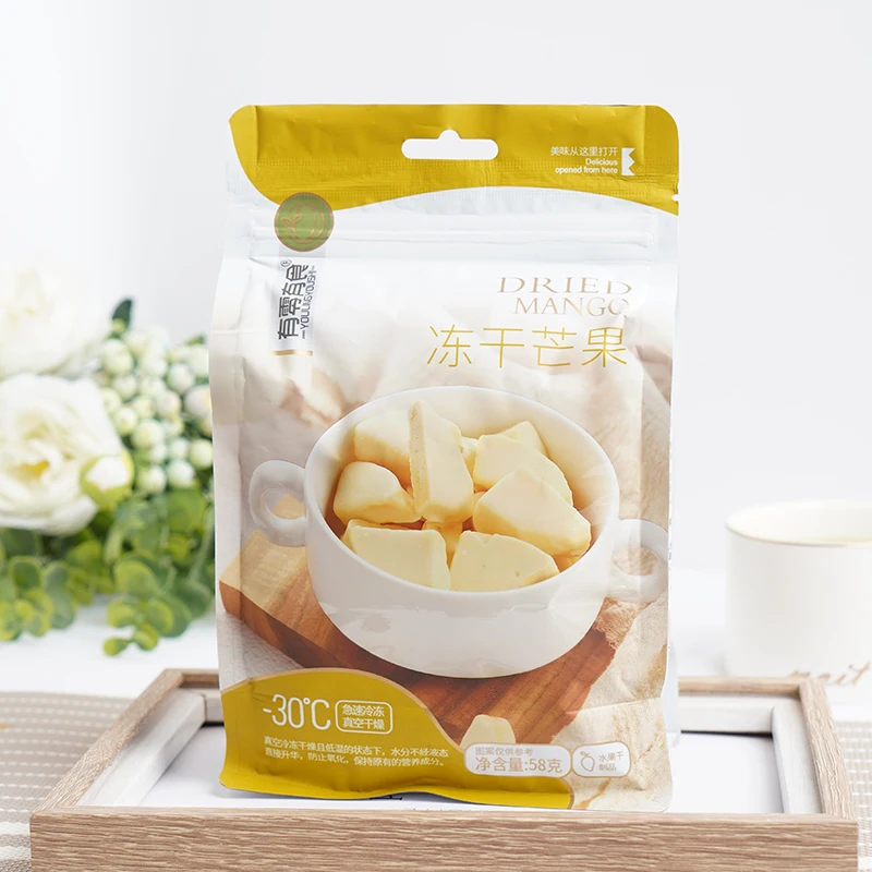 
58g Bag Packing Freeze Dried Mango with Chocolate Coating 