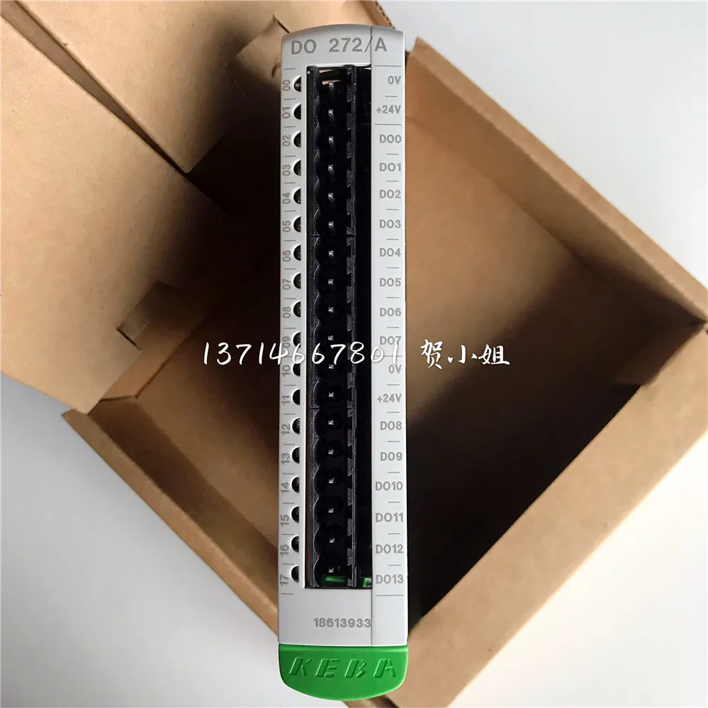 KEBA Kemro K2-200 DO272/A BL250/B DI260/A модуль для литьевой машины