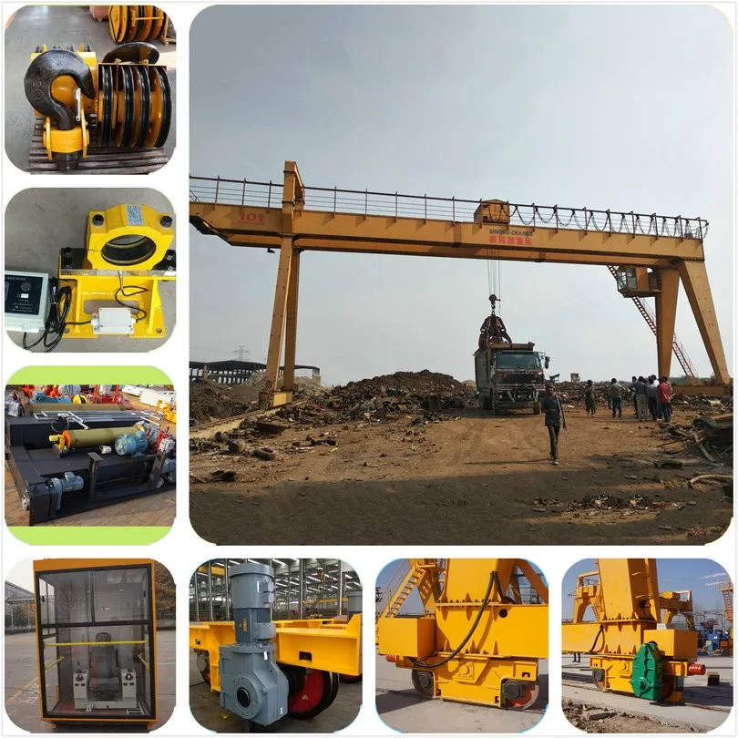 double girder gantry crane