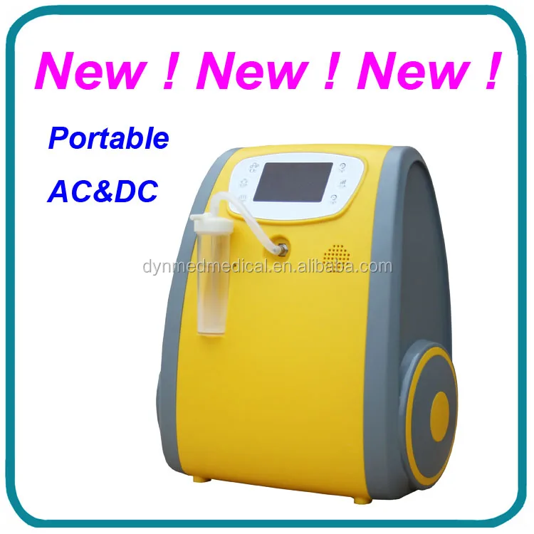 Homecare mini portable oxygen concentrator with rechargeable battery nebulizer anion