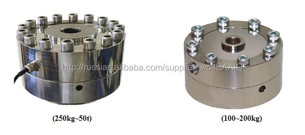 взвешивания датчик нагрузки