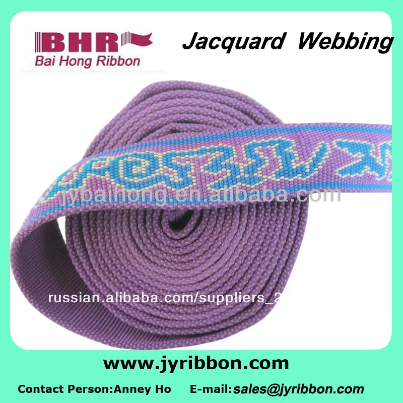 прочное в использовании обувь плоской ленты для 2013 женская обувь