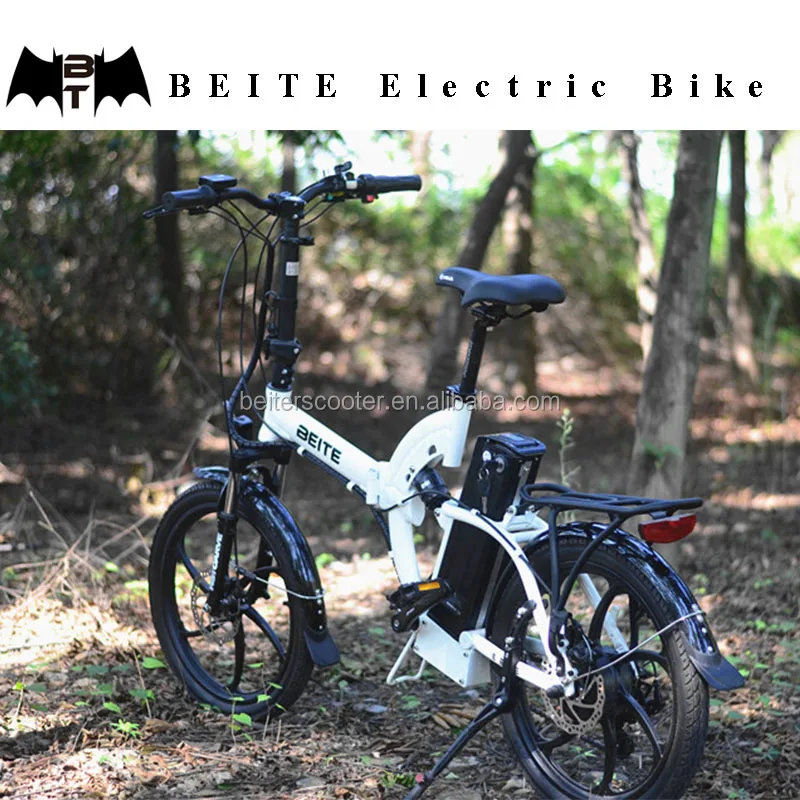 Beite Full suspension electric bicycle folding for sale