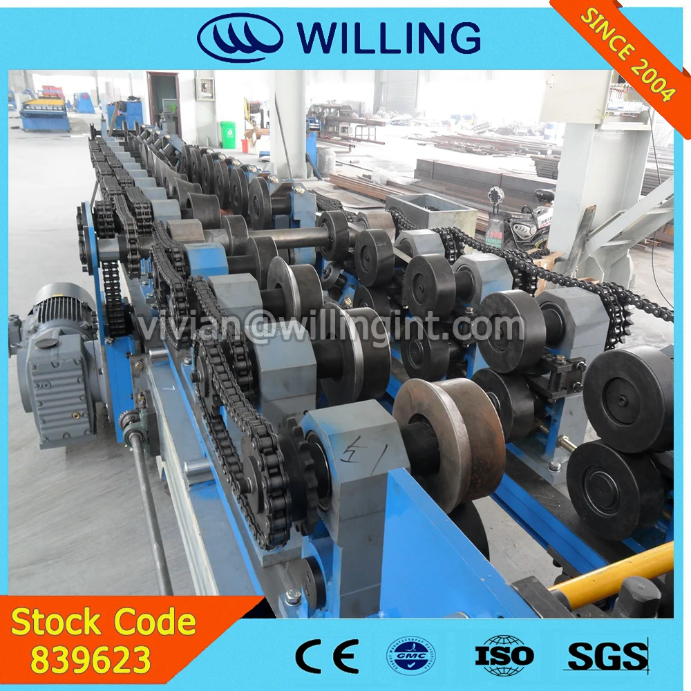 High quality automatic metal galvanized steel c z shape purlin making machine for roof structure