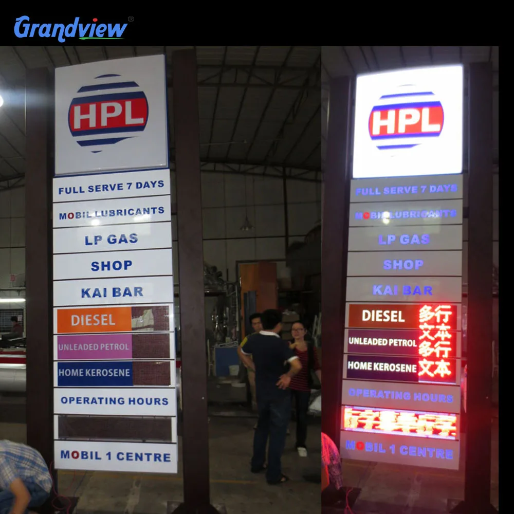 Customize Led Outdoor Petrol Station Sign Illuminated Fascia Petrol Station Logo Design