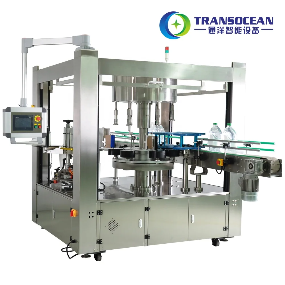 
Rotary flat plastic sunflower oil bottle labeling machine 