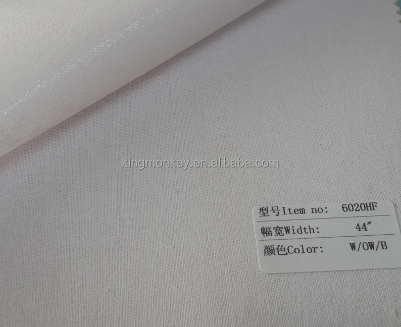 
 Воротник рубашки с подкладкой 6020  