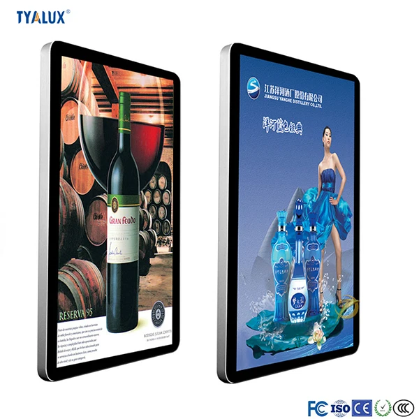 65 Inch Lcd Monitor For Computer Scales With Screen Display Hardware  Android Mini With 4 Lcd Computer Lcd Screen