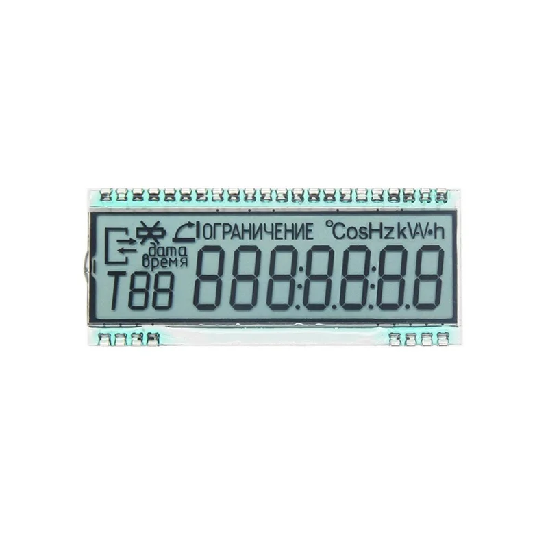 
Cheapest 7 Segment LCD Display 