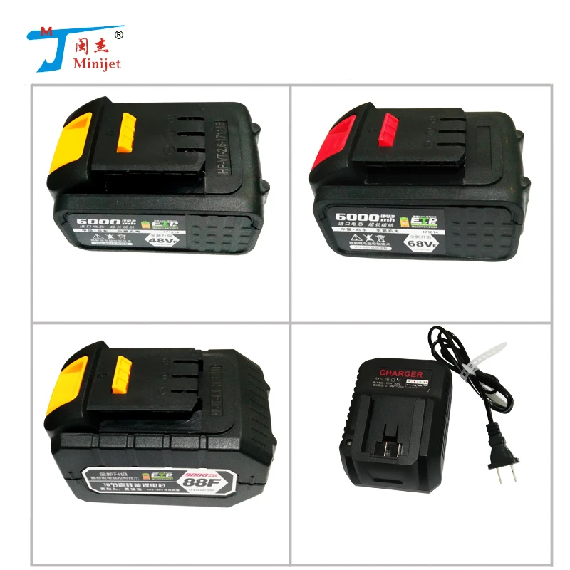 Lithium battery rechargeable impact wrench high torque repair tool shelf carpentry dedicated cordless adjustment torque