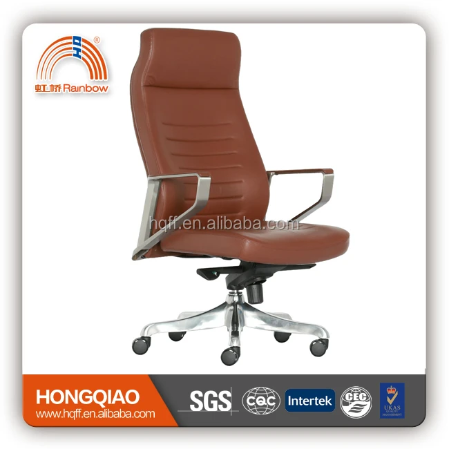 
CM-B195AS high back leather/PU swivel lift stainless steel armrest office chair 
