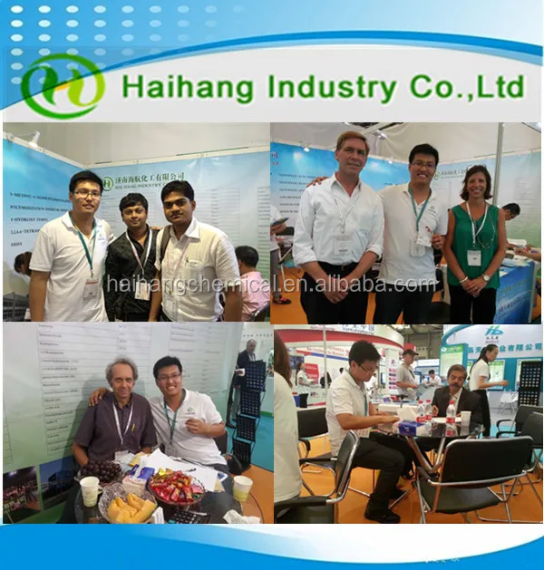 Заводское поверхностно-активное вещество додецилтриметиламмонийбромид cas № 1119-94-4