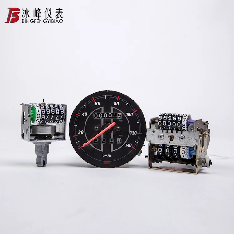 High quality cheap china motorcycle part SAIC Motor 801-HM-H13 plastic digital instrument cluster panel molding parts