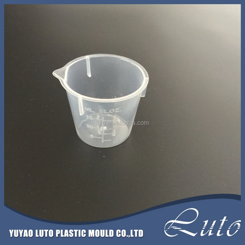 
China supplier 15ml/20ml PP measuring cup 