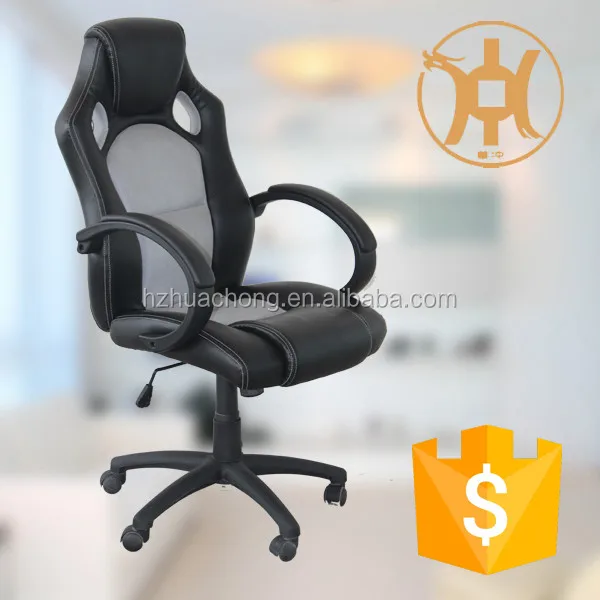 
HC-R030 Bride Gaming Office Chair Computer Gaming Chair 