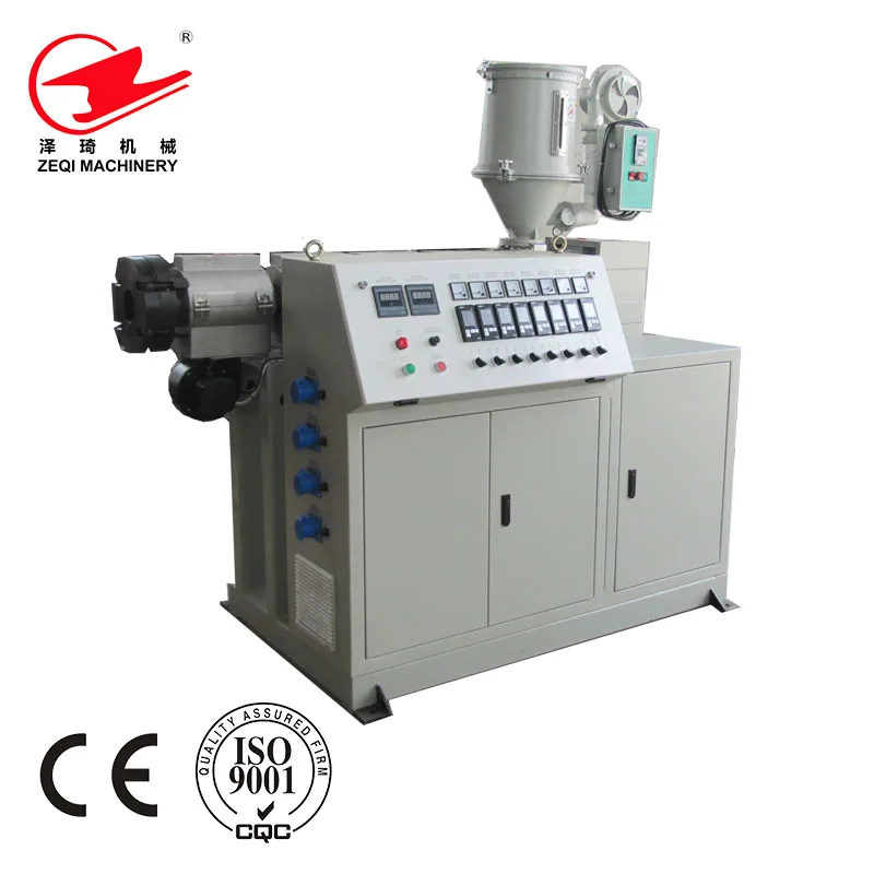 Пластиковые одновинтовой экструдер машина пластиковый нейлон машины