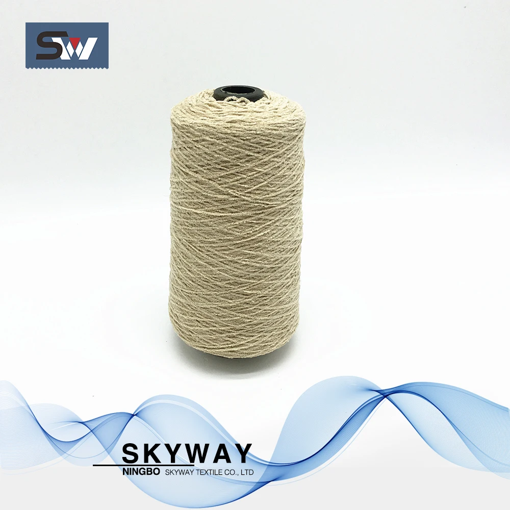 
Colorful dyed polyester chenille yarn for carpet knitting 