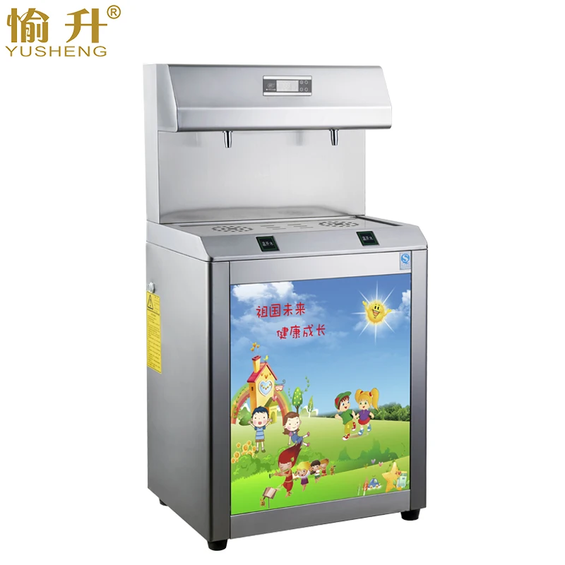 mini water filter dispenser school office home factory use water dispenser