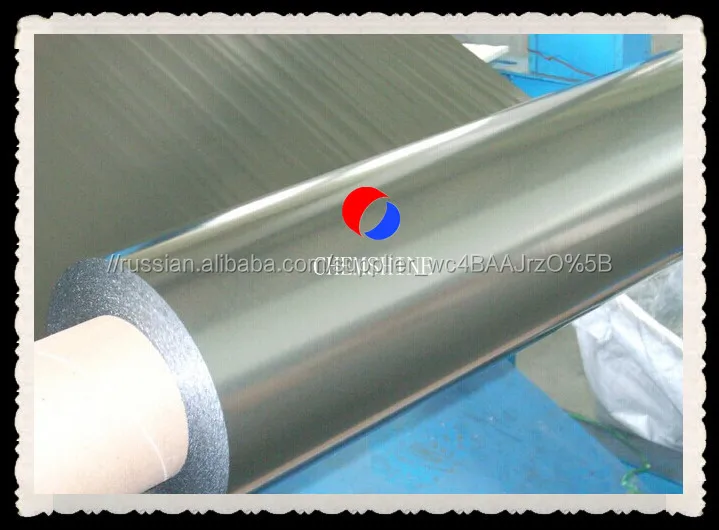 С низким Содержанием Серы Гибкого Графита Лист 0.4 ММ Толщиной