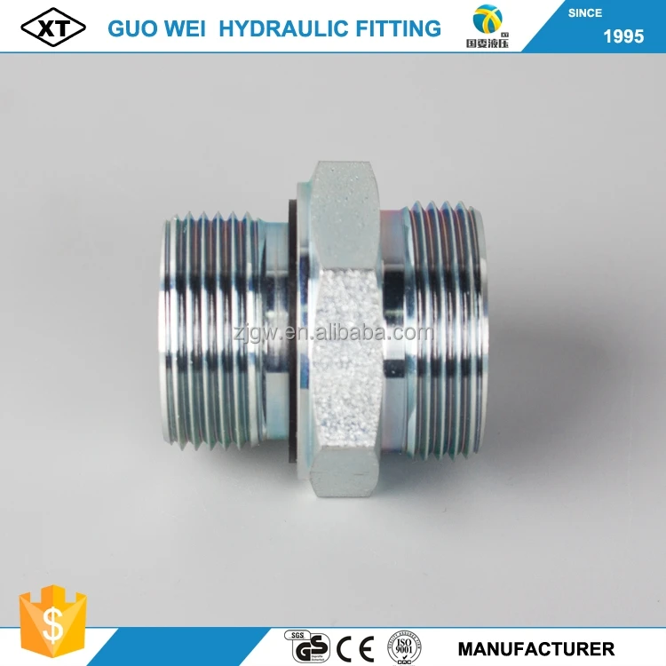 White Zinc-plated carbon steel high Quality Orfs Male O-Ring hydraulic nipple fittings