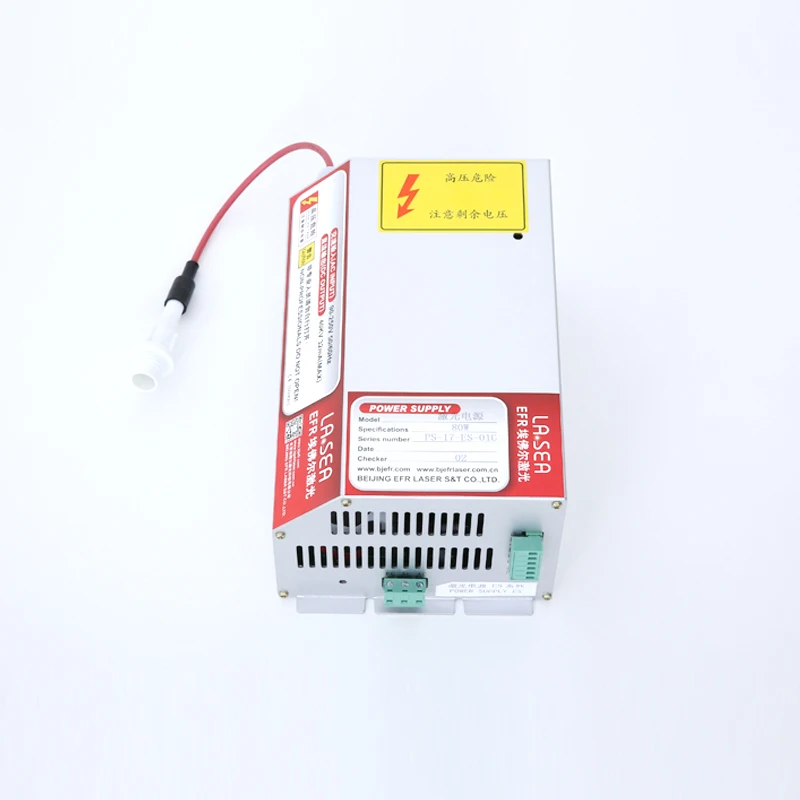 AC90-250V Laser Power Supply Used for F2 80W  F4 100W F6 130W F8 150W CO2 Laser Tube BEIJING EFR Laser