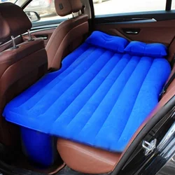 Akuma-00124  sofa bed New design Flocked inflatable back seat car bed Air Mattress folding bed