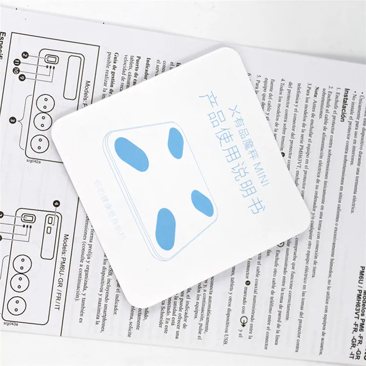 
Dongguan Custom Eight Folding Instruction User Manual for electronic products 