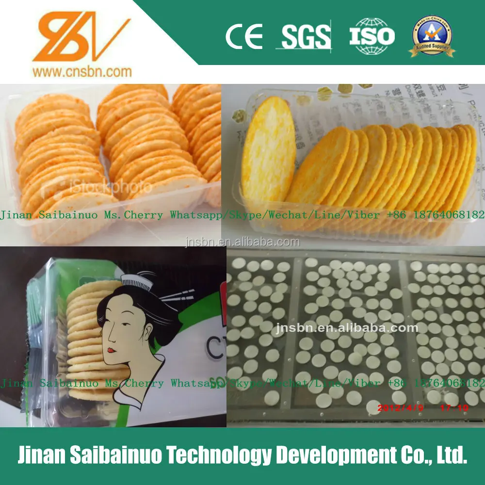high automatic Rice Cake Machine/equipment/production line
