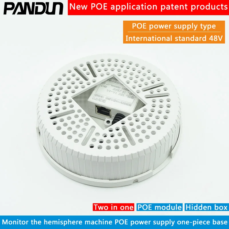 Plastic Wall Mount Bracket two in one standard48V hidden box splitter power supply for CCTV Security Dome Camera