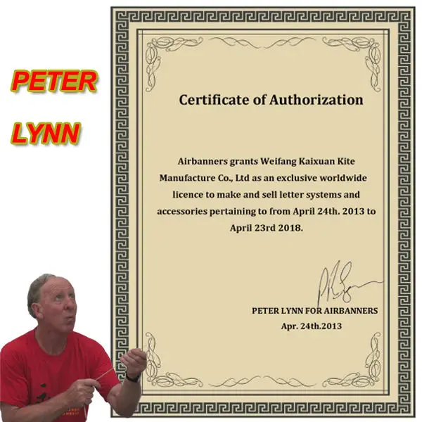 Authorization by Peter Lynn