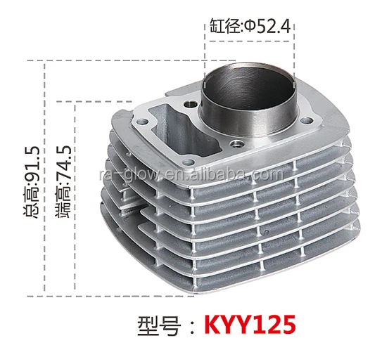 motorcycle cylinder cylinder block CB125/KYY125