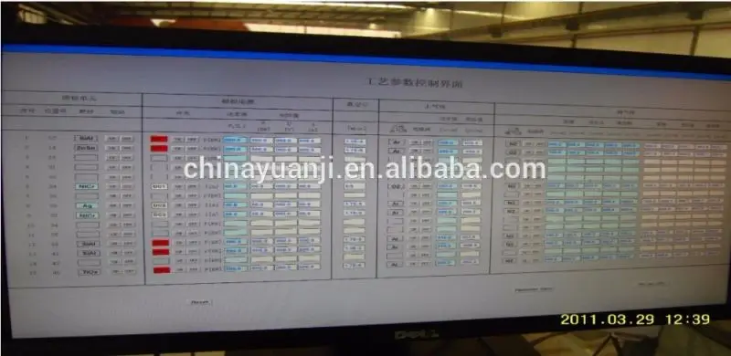 Magnetron sputtering continuous coating production line