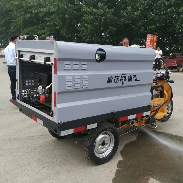 600L Electric three-wheel high-pressure cleaning car
