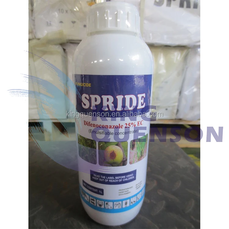 King Quenson, быстрая доставка, пестициды от производителя, дифеноконазол, 25 баллов, фунгициды