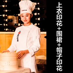 Wholesale custom logo Female chef uniform in Western restaurant Chef Jackets
