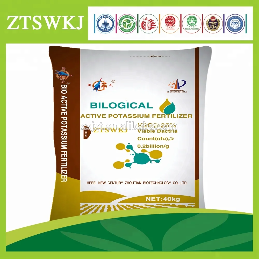 zhoutian agriculture good effect Granular biological organic Fertilizer