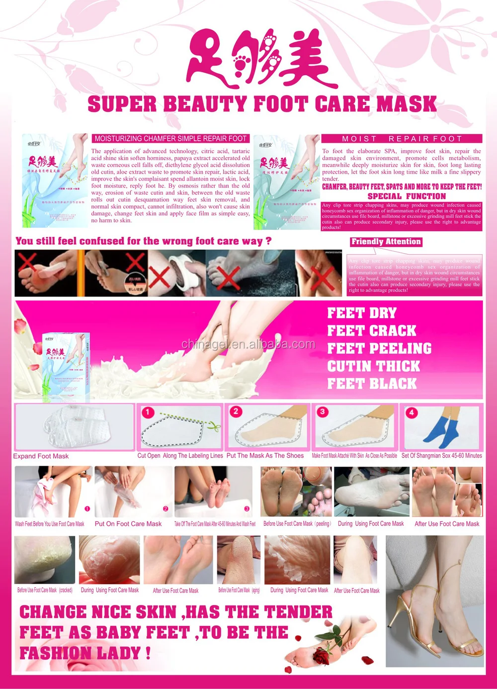 
GMP certificate factory Exfoliating Norsing foot mask peeling foot mask 