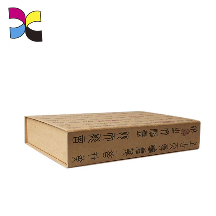 Brown craft paper mounting grey board book shape packaging printed new custom box with logo
