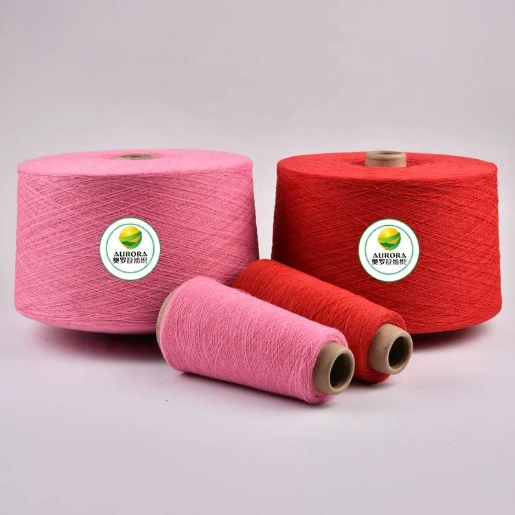 
Market popular 12s wholesale sock yarn 450TPM bleached sock yarn for knitting 