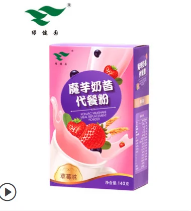 Healthcare Supplements Slimming Meal Replacement fiber weight loss powder