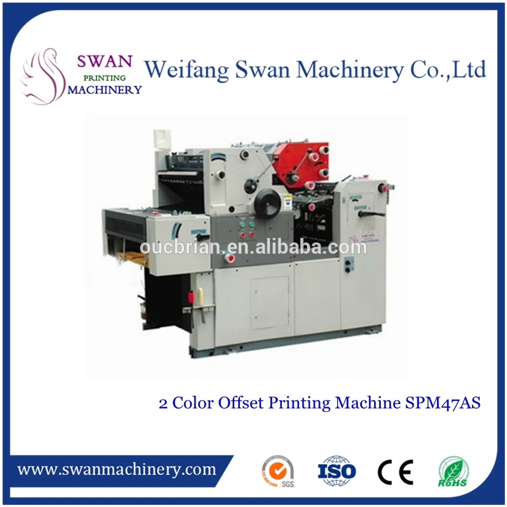 220v 380v inverter Offset Press used to Make the Paper Money for sale