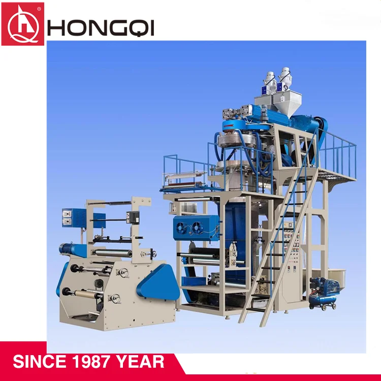 
New Condition PP plastic film extrusion machine 