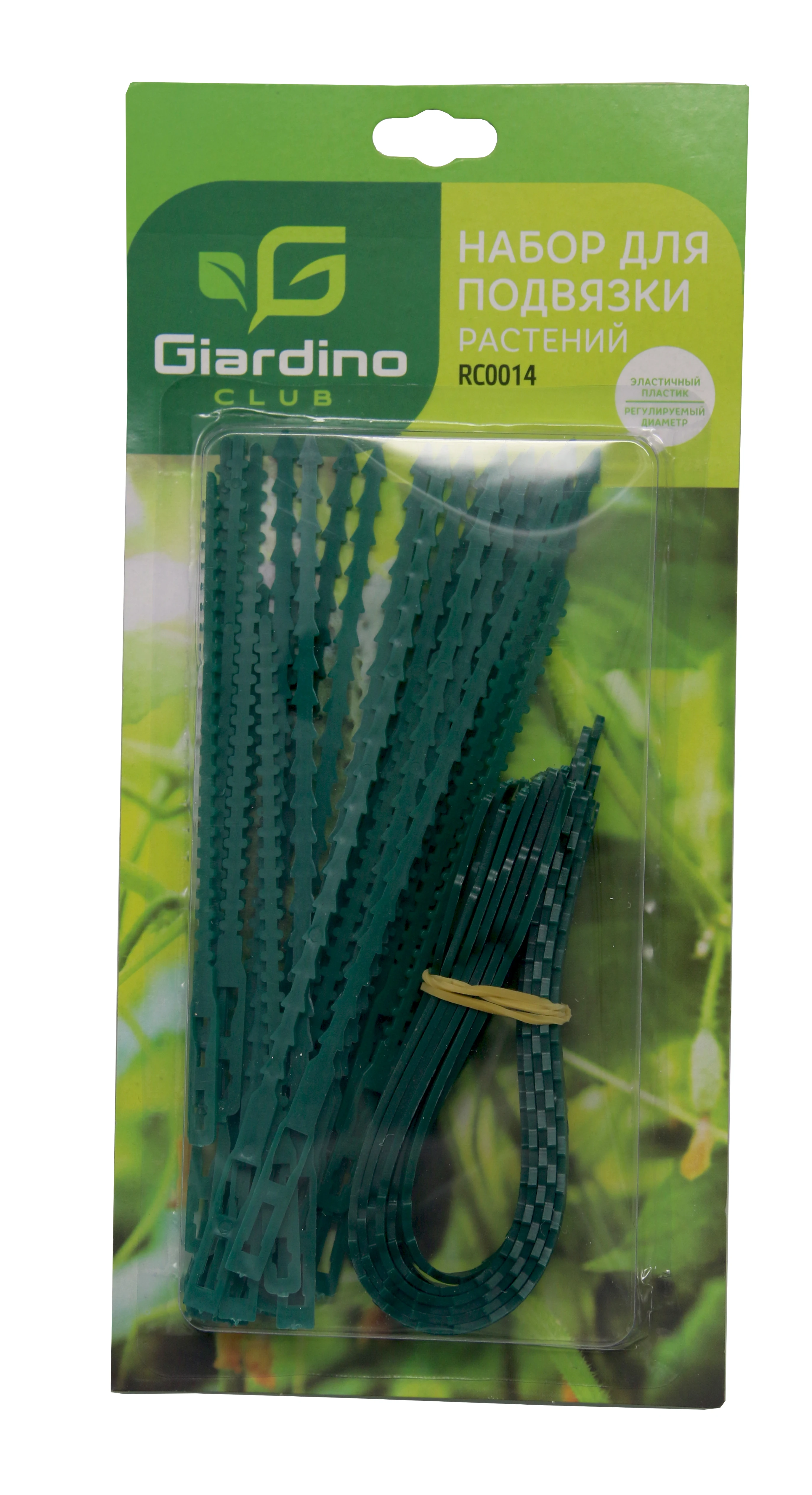 Reusable Garden Plant Multipurpose Ties